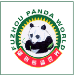 福州熊猫世界天气