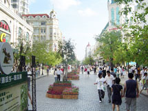 哈尔滨中央大街步行街