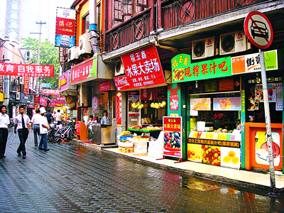 上海吴江路休闲娱乐街天气