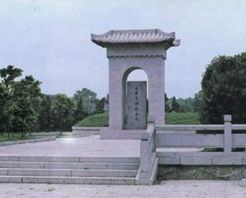 上海高桥烈士墓