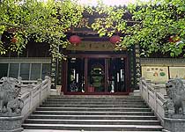 广州海幢寺