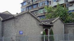 武汉京汉铁路总工会旧址