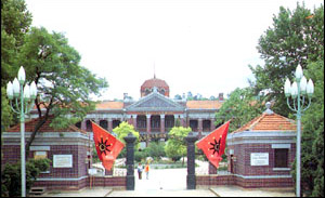 武昌起义军政府旧址