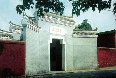 衡阳蔡伦纪念馆
